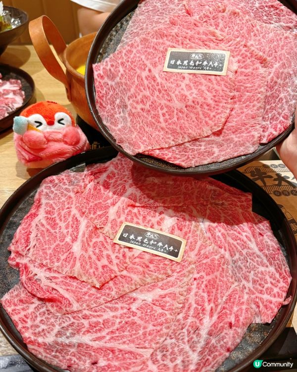 牛大人椰樂祭！清涼消暑🥥😋