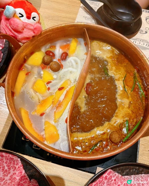 牛大人椰樂祭！清涼消暑🥥😋