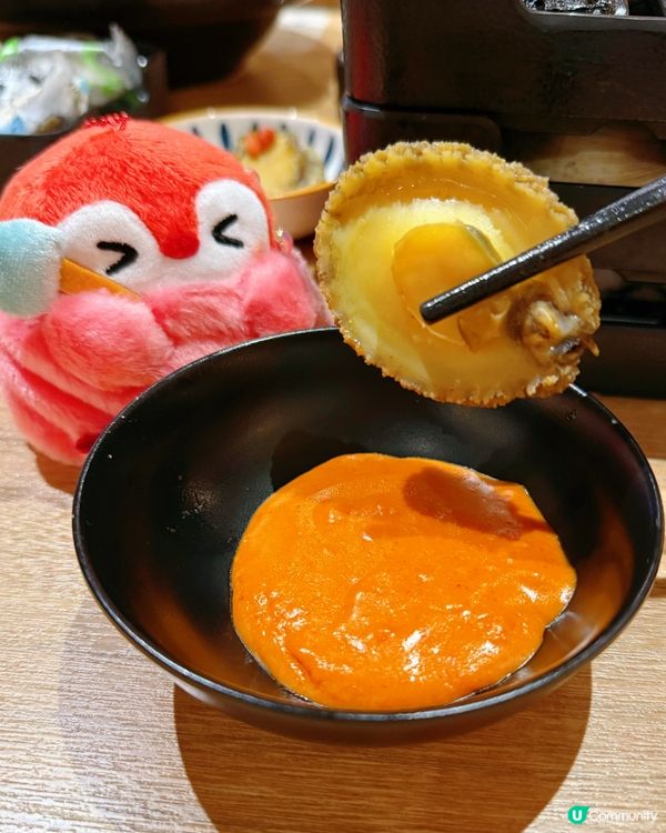 牛大人椰樂祭！清涼消暑🥥😋