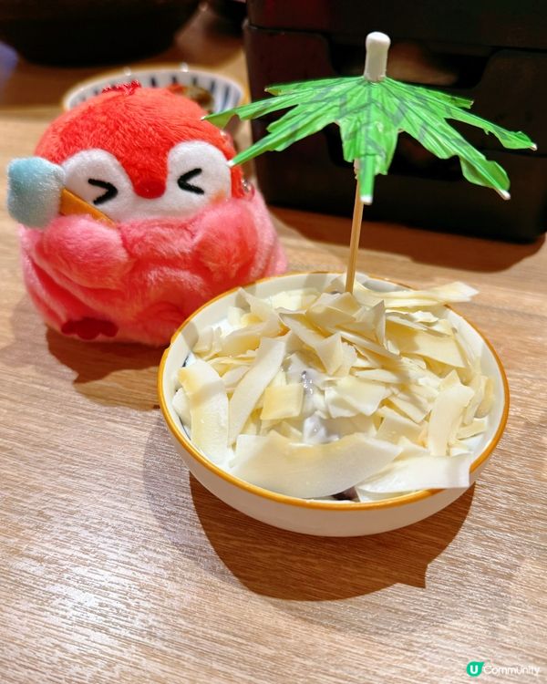 牛大人椰樂祭！清涼消暑🥥😋