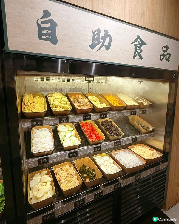 牛大人椰樂祭！清涼消暑🥥😋