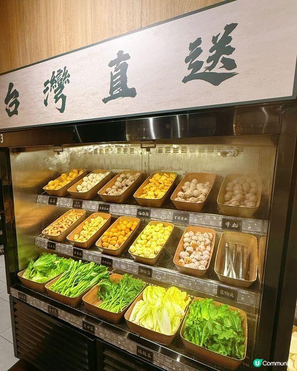 牛大人椰樂祭！清涼消暑🥥😋