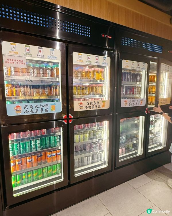 牛大人椰樂祭！清涼消暑🥥😋