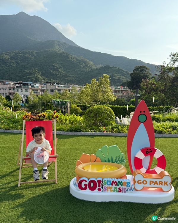 🌞今個夏天真係好熱, 小朋友放暑假可以去邊度玩? 