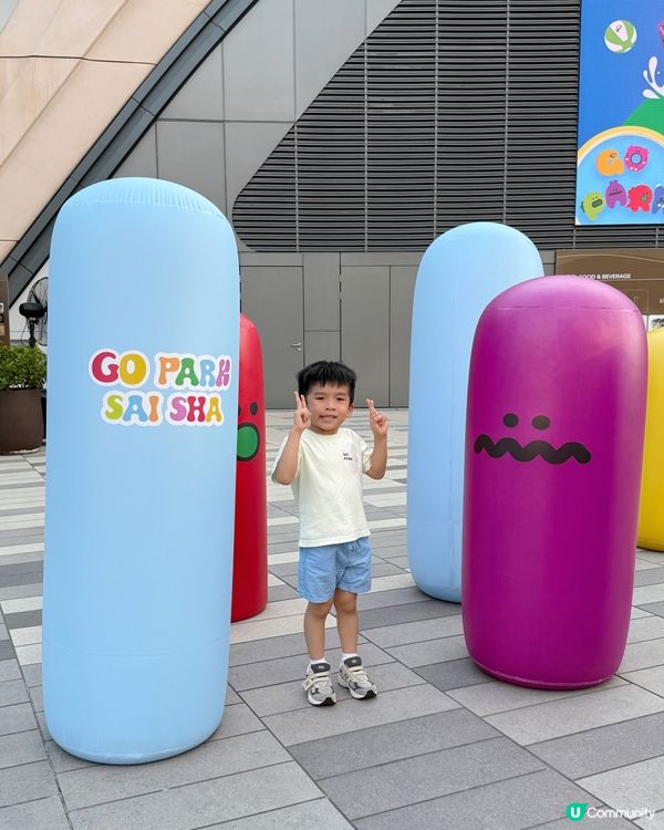 🌞今個夏天真係好熱, 小朋友放暑假可以去邊度玩? 