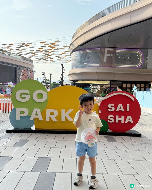 🌞今個夏天真係好熱, 小朋友放暑假可以去邊度玩? 