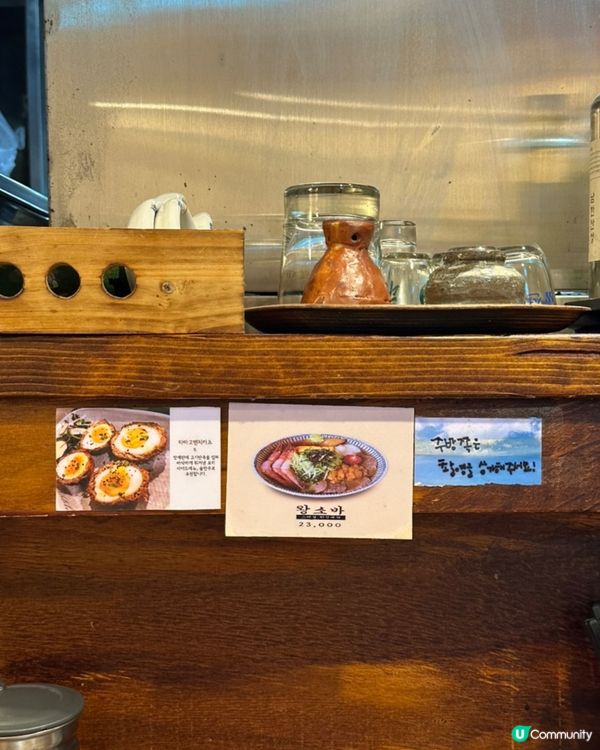 🇰🇷首爾望遠站排隊人氣小店‼️日式蕎麥麵x蟹膏飯x炸蛋漢堡扒💯