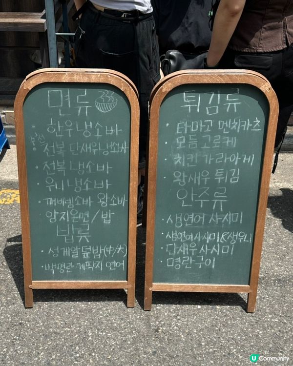 🇰🇷首爾望遠站排隊人氣小店‼️日式蕎麥麵x蟹膏飯x炸蛋漢堡扒💯