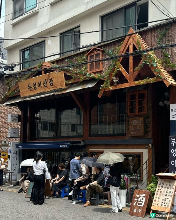 🇰🇷首爾望遠站排隊人氣小店‼️日式蕎麥麵x蟹膏飯x炸蛋漢堡扒💯