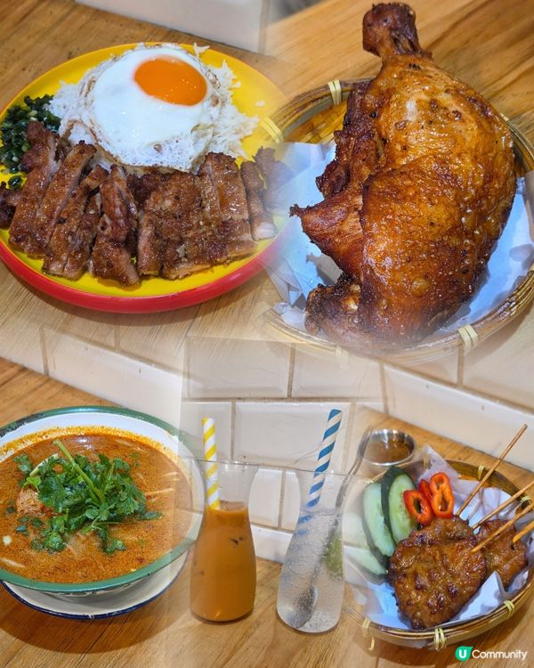 享受Yum Yum味道🤩