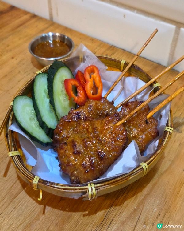 享受Yum Yum味道🤩