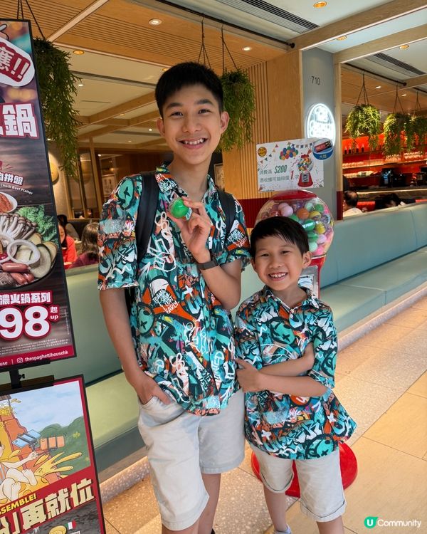 令人懷念的意粉屋