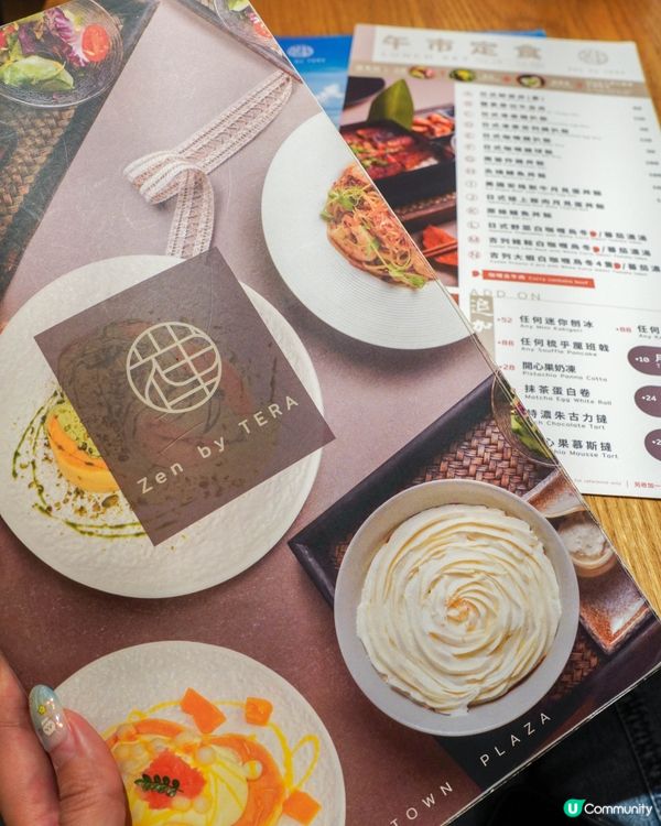 一次過讓你吃到刨冰、梳乎厘班戟和日系Fusion菜