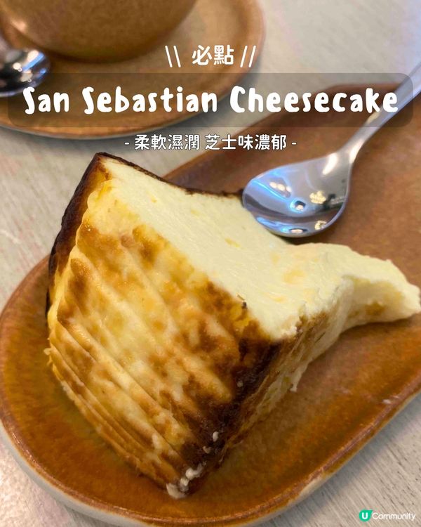 🇦🇹 奧地利維也納 ll 藏身街角的精品咖啡店