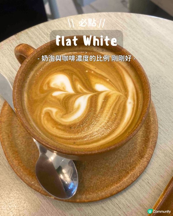 🇦🇹 奧地利維也納 ll 藏身街角的精品咖啡店