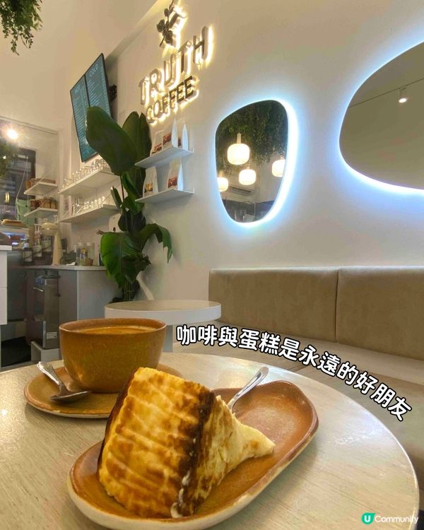 🇦🇹 奧地利維也納 ll 藏身街角的精品咖啡店