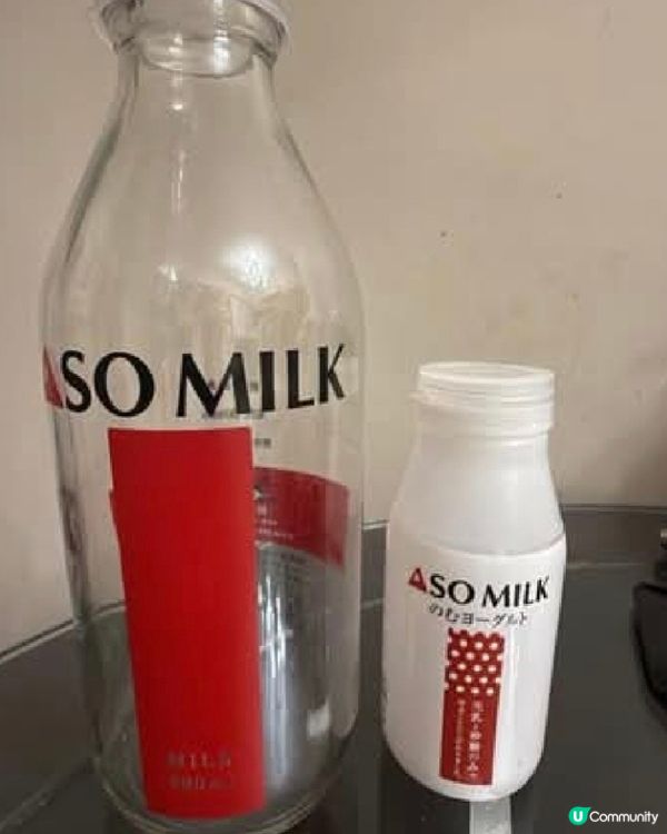 好味道😋So Milk 