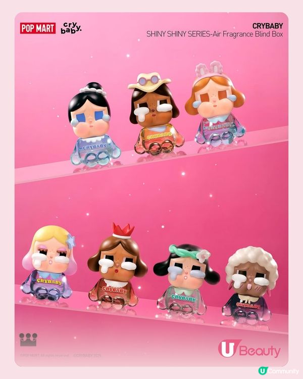 CRYBABY全新SHINY SHINY系列 偶像芭蕾舞造型