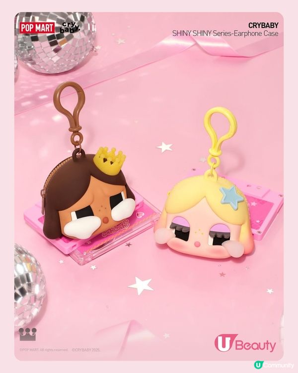 CRYBABY全新SHINY SHINY系列 偶像芭蕾舞造型