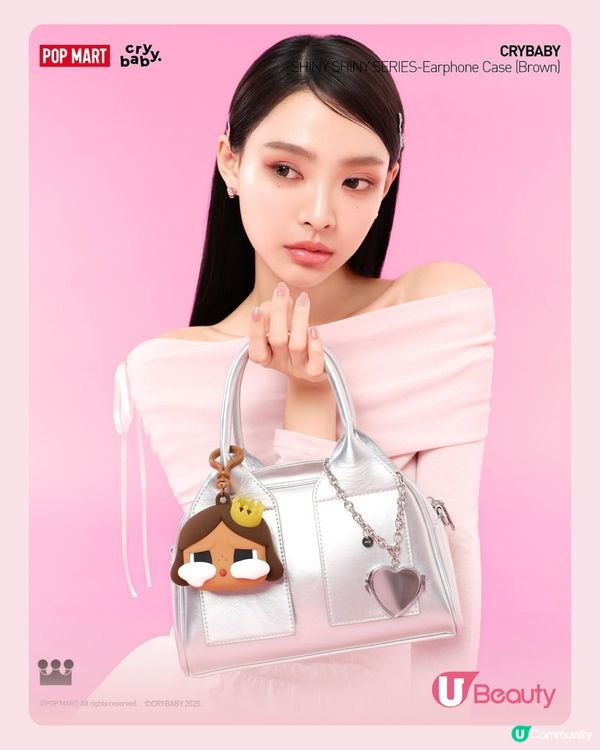 CRYBABY全新SHINY SHINY系列 偶像芭蕾舞造型