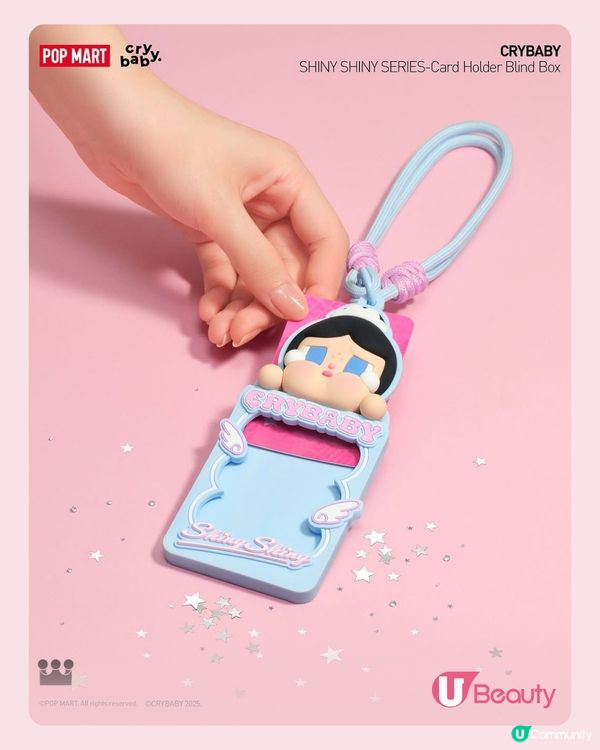 CRYBABY全新SHINY SHINY系列 偶像芭蕾舞造型