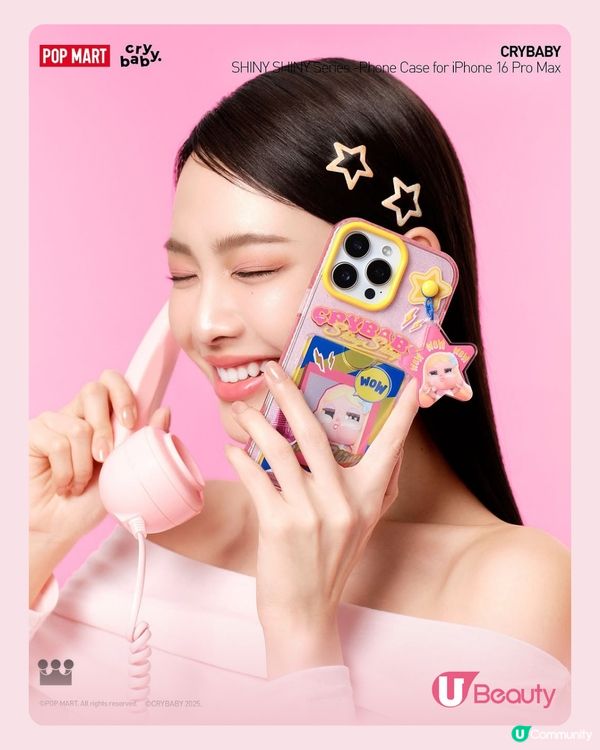 CRYBABY全新SHINY SHINY系列 偶像芭蕾舞造型