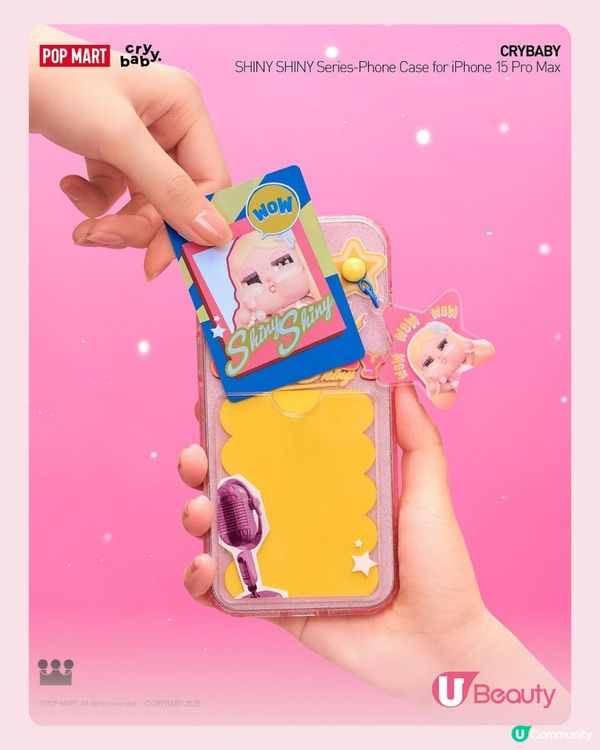 CRYBABY全新SHINY SHINY系列 偶像芭蕾舞造型