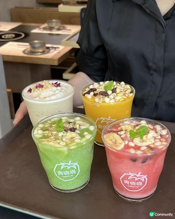 終於食到恨左好耐嘅貴州紅酸湯火鍋啦！