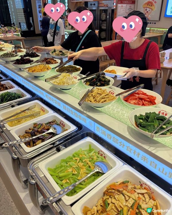 深圳$27.8自助素宴！70+款任食😋！