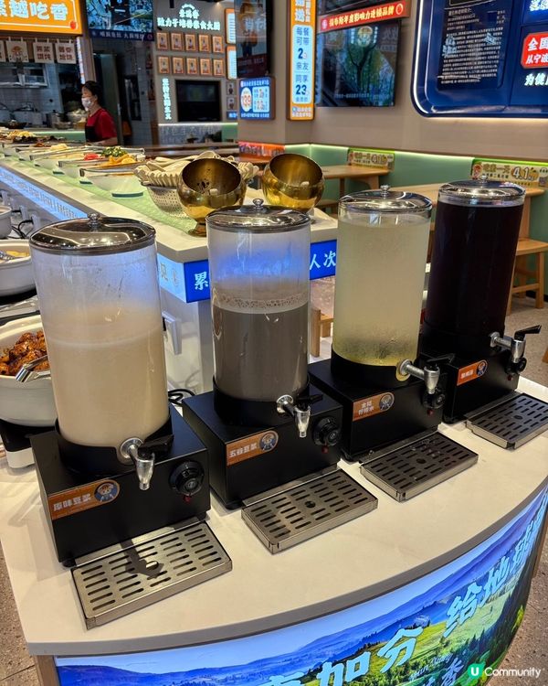 深圳$27.8自助素宴！70+款任食😋！