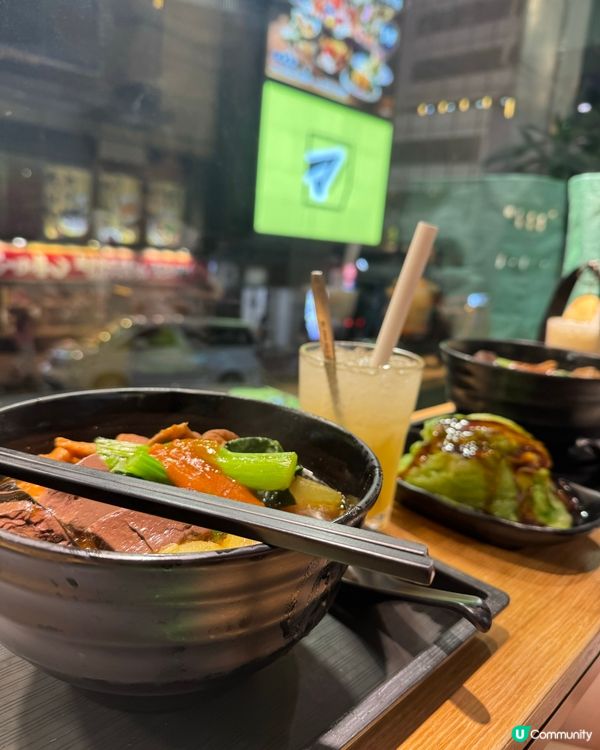 港味經典車仔麵🍜2人只需$99