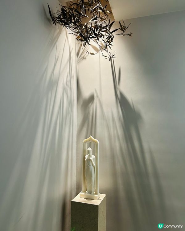 靜舍養生館