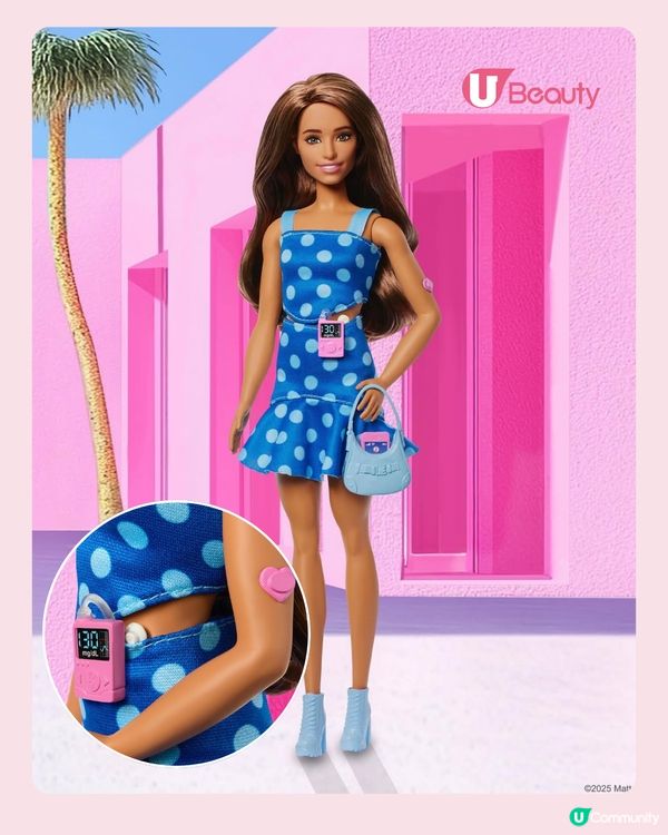 全球首款「第一型糖尿病Barbie」登場！