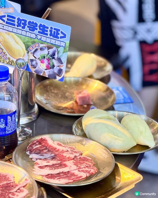 【喜井烤肉放題🔥深圳掃食攻略!】