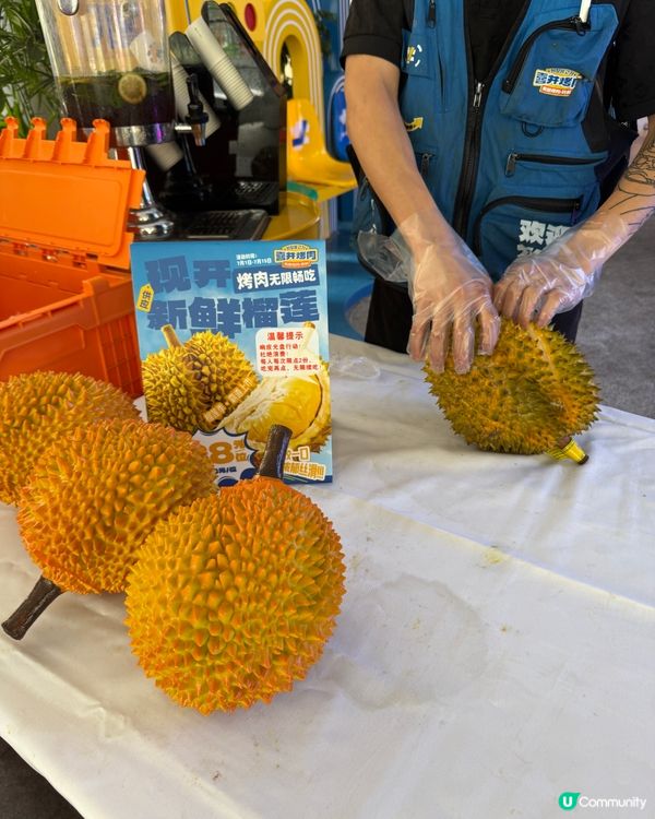【喜井烤肉放題🔥深圳掃食攻略!】