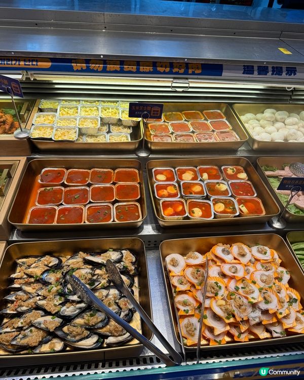 【喜井烤肉放題🔥深圳掃食攻略!】