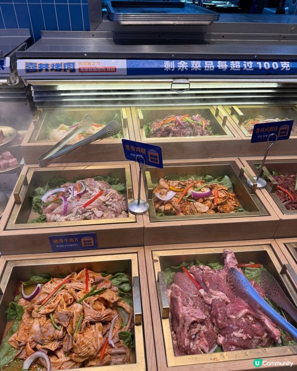 【喜井烤肉放題🔥深圳掃食攻略!】