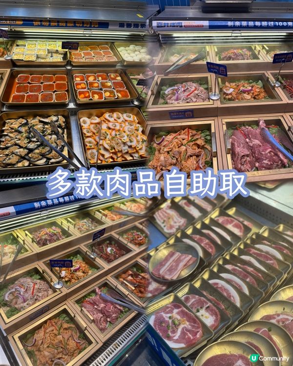【深圳潮玩攻略！$888/4人包食包玩足全日🥳】