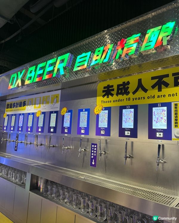 【深圳潮玩攻略！$888/4人包食包玩足全日🥳】