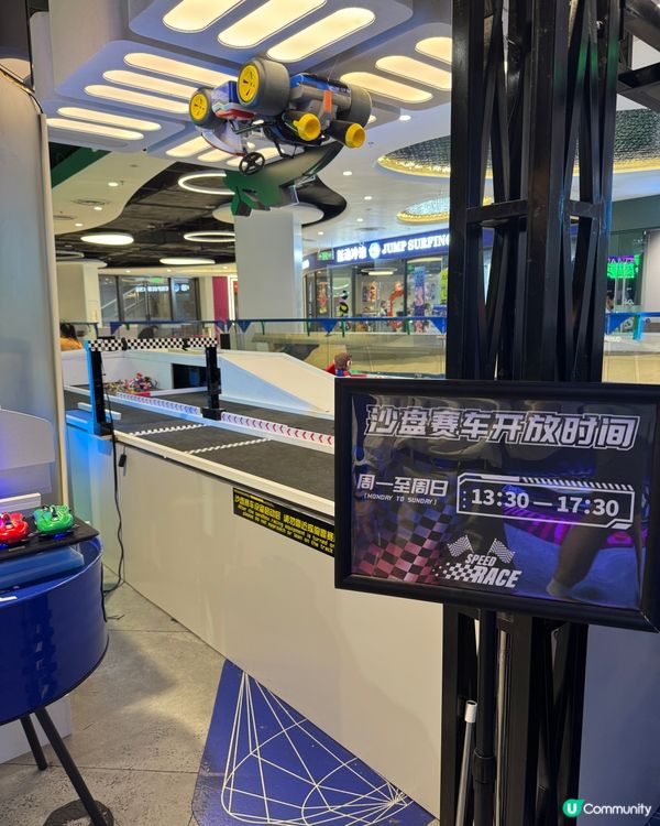 【深圳潮玩攻略！$888/4人包食包玩足全日🥳】