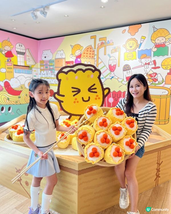 挪亞方舟｢為食菠蘿油樂園｣!超好玩!🥳