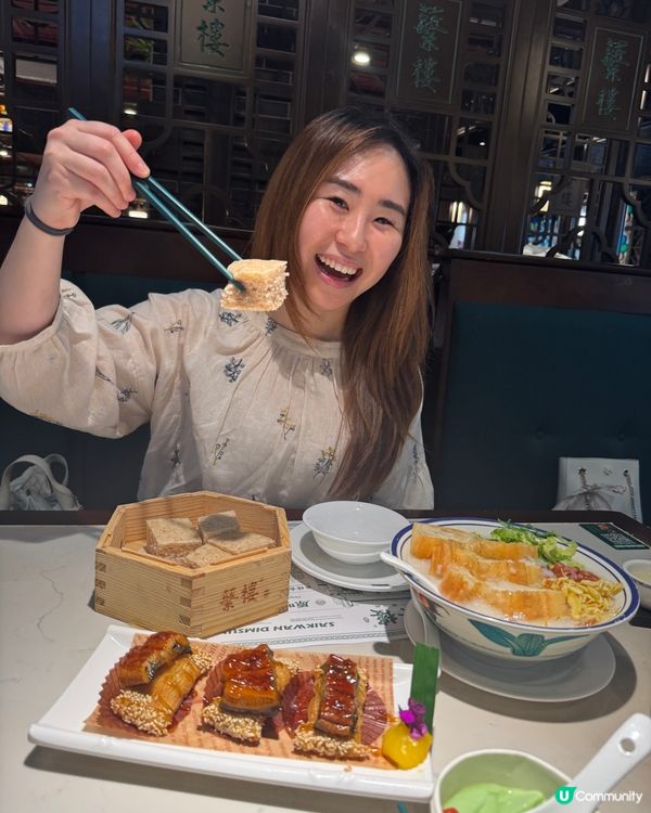 深圳歎茶新蒲點！蘩樓美味😋打卡攻略📸