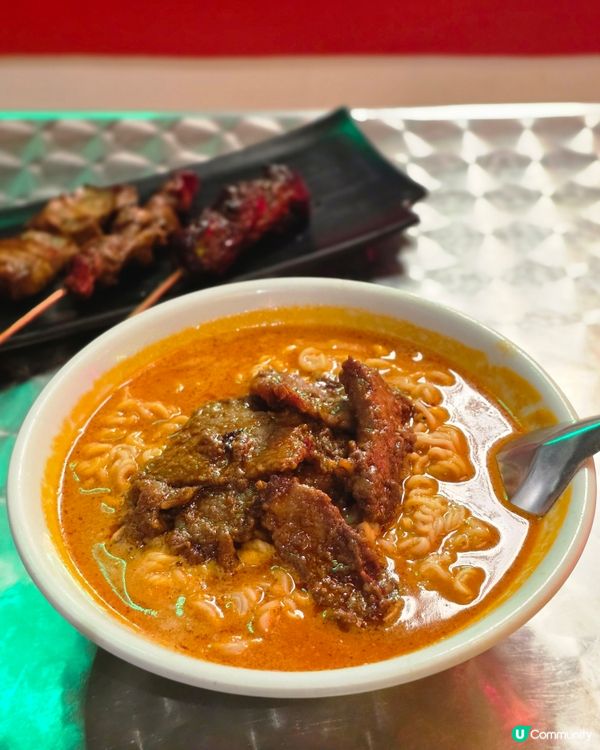 真係唔L同嘅味道