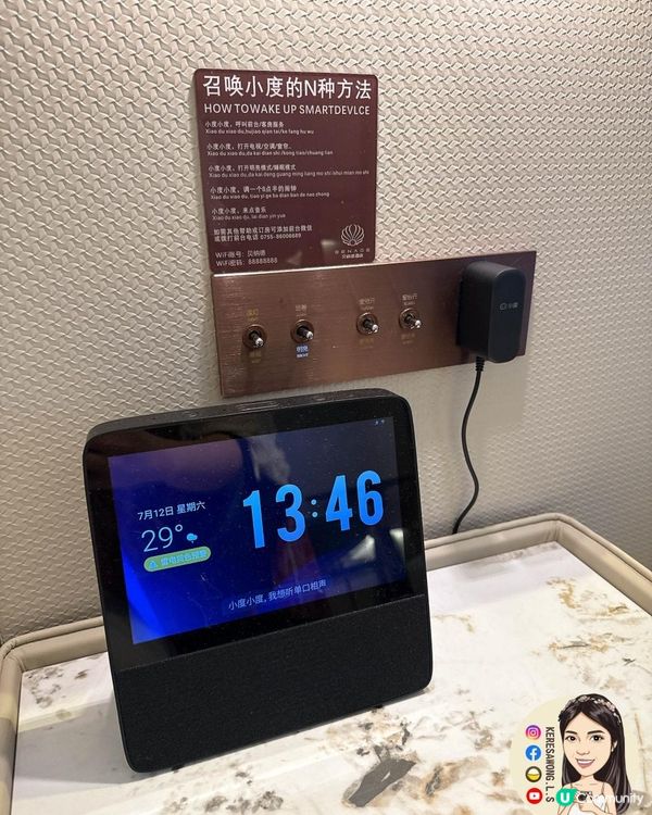 2025深圳寶安【貝納德酒店】簡樸整潔 十分鐘內步程至壹方城