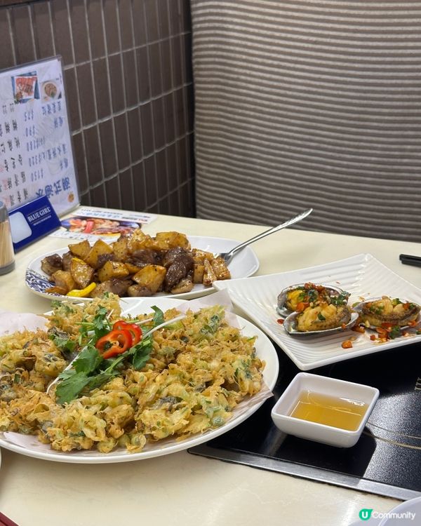 椒鹽鮑魚$100三隻！抵食😋！ #食好西