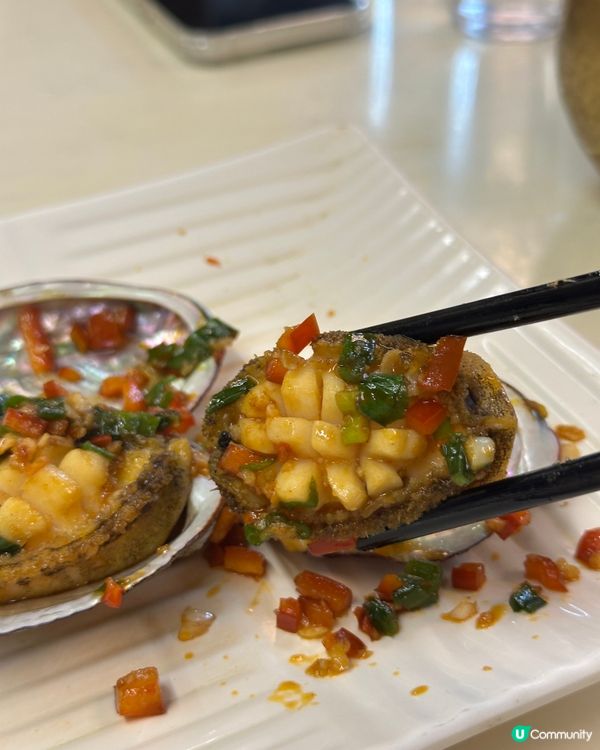 椒鹽鮑魚$100三隻！抵食😋！ #食好西