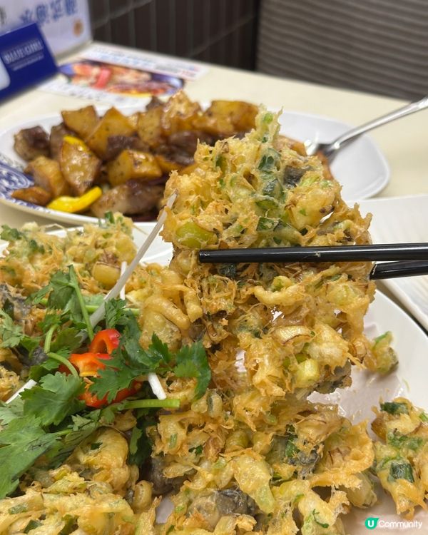 椒鹽鮑魚$100三隻！抵食😋！ #食好西