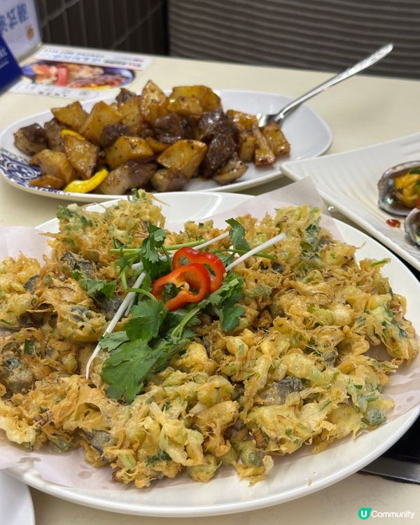 椒鹽鮑魚$100三隻！抵食😋！ #食好西