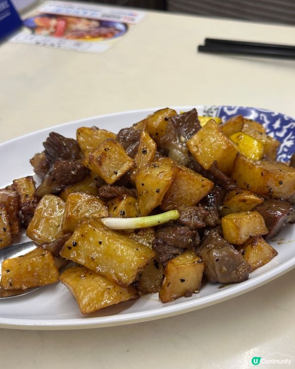 椒鹽鮑魚$100三隻！抵食😋！ #食好西