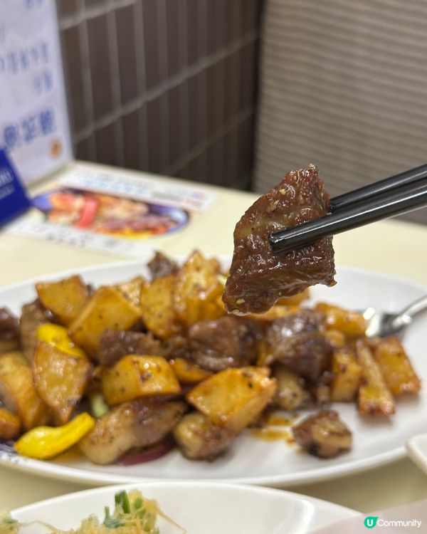 椒鹽鮑魚$100三隻！抵食😋！ #食好西